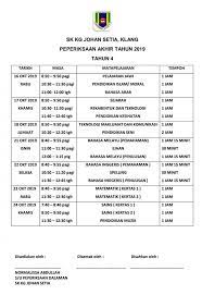 Jadual rasmi ikut tarikh sila klik di sini 3. Jadual Peperiksaan Akhir Tahun 2019 Sk Kg Johan Setia Facebook