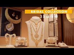15 pavan 5 wedding set. 25 Pavan Wedding Set Millennium Gold 916 Bridal Package In 2021 Bridal Packages Wedding Sets Bridal