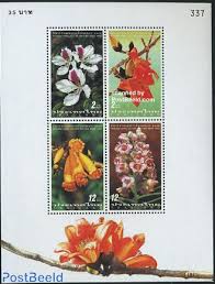 In fact, some black hills spruce have lived 150 to 350 years! Stamp 1999 Thailand Flowering Trees S S 1999 Collecting Stamps Freestampcatalogue Com The Free Online Stampcatalogue With Over 500 000 Stamps Listed