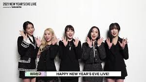 Search, discover and share your favorite gfriend gifs. 2021nyel 2021 New Year S Eve Live Relay Q A Gfriend ì—¬ìžì¹œêµ¬ Youtube