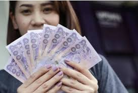 ผู้จัดการออนไลน์ - News update