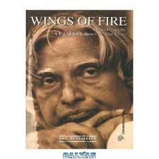 دانلود کتاب Biomining