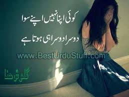 good morning quotes for boyfriends-3 - Good Morning Wallpapers via Relatably.com