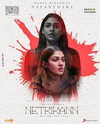 Check spelling or type a new query. Viknezz Arav On Twitter Nayantharau Netrikann Poster Design