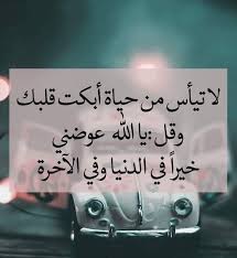 وهذا يسمح بتجنب مخاطر الكشف. Ø¯Ø¹Ø§Ø¡ Ø§Ù„Ø³ÙŠØ§Ø±Ø© Ø§Ù„Ø¬Ø¯ÙŠØ¯Ø© ÙƒÙˆÙ†ØªÙ†Øª