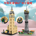 Gallery Thumbnail
