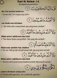 Surat al kafirun diturunkan di kota mekah, dan termasuk jajaran surat makiyah. Tuliskan Ayat Keempat Surah Al Kafirun Beserta Terjemahannya Jawab Brainly Co Id