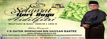 Incumbent malacca state executive council democratic action party. Datuk Norhizam Hassan Baktee ç…§ç‰‡ Facebook