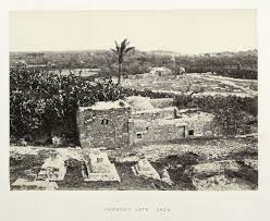 مقام شمشون الجبار دحلة مركز الشجاعية بجانب أو خلف مستوصف الصوراني حاليا تاريخ الصورة 1862 يظهر في الخلفية مسجد ابن مروان على مدخل paris skyline skyline paris