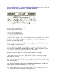 We did not find results for: Kelebihan Surah Al Kautsar