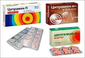 Kak Citramon Vliyaet Na Davlenie Normalizaciya Ponizhennogo Priem Pri Povyshennom