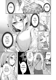 เเฟนสาวที่คู่ควร [Miyahara Ayumu] Kanojo ga Netorare Ochiru made – Until  she is cuckold and falls 2 - doujinmoon