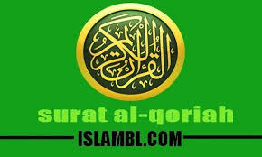 Download surat al qoriah mp3 suara merdu gratis. Bacaan Surat Al Qariah Membaca Surat Qur An