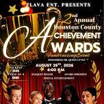 Houston County Annual Achievement Awards