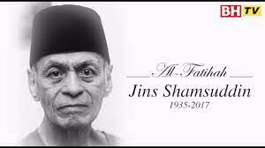 Legenda tan sri jins shamsuddin meninggal dunia. Seniman Legenda Jins Shamsuddin Meninggal Dunia Youtube