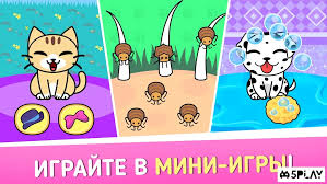 Pet shop story mod apk options limitless gems. Download My Virtual Pet Shop Cute Animal Care Game 1 12 5 Apk Mod Money For Android