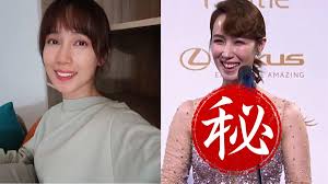 From 小 (ko, small, little) + 僧 (sō, bonze, buddhist monk). è—ä¸ä½ å°è–°ç©¿è‚‰è‰²é€è¦–è–„ç´—då¥¶æŽ‰å‡ºç•«é¢æ› æ±æ£®æ–°èž