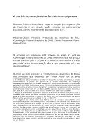 A quantidade de regras e assuntos que trata o texto constitucional torna o seu fazendo o download desse material, você poderá imprimir em sua casa e estudar o artigo 5 da constituição federal pdf. Pdf O Principio Da Presuncao De Inocencia Do Reu Em Julgamento