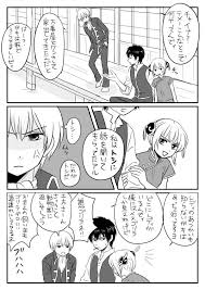 pixiv is an illustration community service where you can post and enjoy creative work a large variety of work is uploaded and user organ 面白い漫画 神楽 銀魂 神楽 沖田 漫画