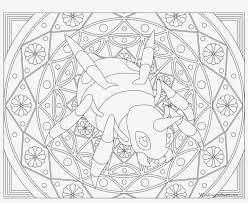 Aipom 2.azumarill 3.buizel 4.bulbasaur 5.buneary 6.cute pokemon (unknown)7.charizard 8.chimchar 9.dustox 10.gengar etc. Adult Pokemon Coloring Page Ariados Mandalas Para Colorear De Pokemon Transparent Png 1024x791 Free Download On Nicepng
