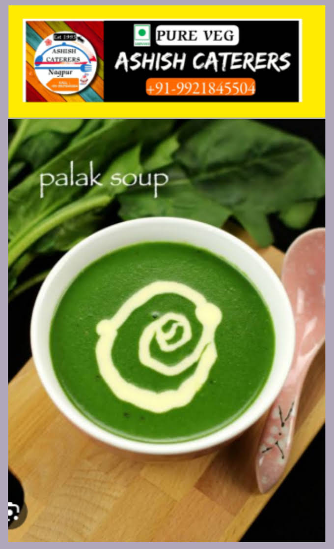 PALAK SOUPS product image