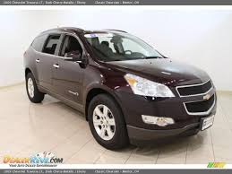 Missing Link Chevrolet Traverse Crossover Suv Buick Enclave