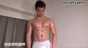 Fondos de chico de hetero coreano