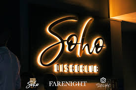 Soho Discoclub