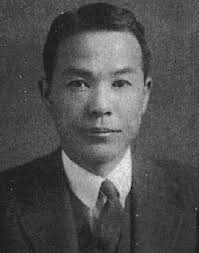 26 Kim seong soo Images: PICRYL