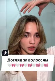 #доглядзаволоссям #укладка