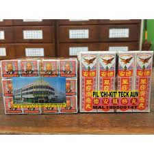 As the holder of the sole distributor license for indonesia, pt sinde budi sentosa distributes the renown pil chikit teck aun pills from malaysia. Jual Pil Chi Kit Teck Aun 12 Bungkus Obat Herbal Sakit Perut Terbaru Juni 2021 Blibli
