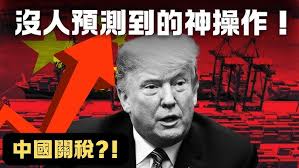 Salve Regina (Anton B. H. Verheij)