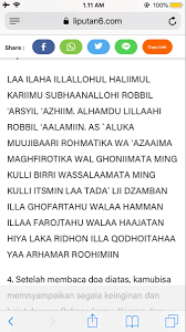 Doa Sholat Hajat Kutipan Pengetahuan Kekuatan Doa Kutipan Agama