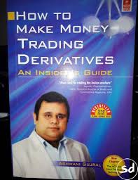 Ashwani Gujral Trading Strategies How To Make Money