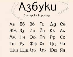 snimka