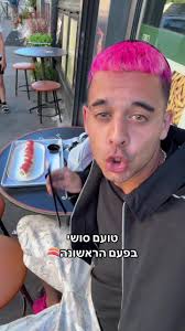 דניאל _ יואן1 _ 111