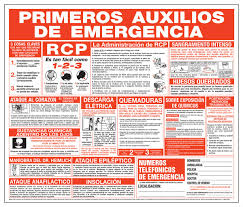 first aid wall chart spanish amazon com industrial