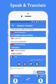 Speak And Translate Voice Translator Interpreter Apps On Google Play