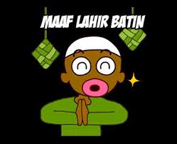 Tiada embun yang lebih bening selain beningnya hati, tulusnya jiwa membuka pintu maaf. Maaf Lahir Batin Gif Mohonmaaflahirbatin Ketupat Lebaran Discover Share Gifs