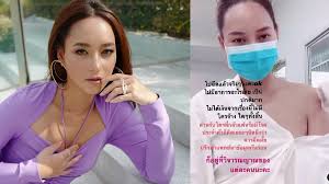 ทำเอาหลายคนแปลกใจ เมื่อ บี น้ำทิพย์ โพสต์ภาพสตรอว์เบอร์รีลูกเบ้อเร่อ. Kh2uttvrjncadm