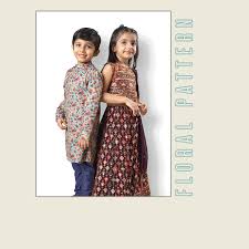 ELL Fashionably Young