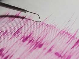 राजधानी देहरादून में भूकंप के झटके महसूस हुए हैं. Earthquake Of 5 0 Magnitude Hits Pithoragarh District In Uttarakhand India News
