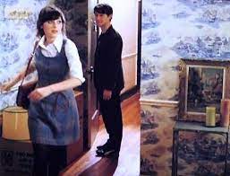 Inspiration From Hollywood 500 Days Of Summer Zooey Deschanel And Blue As Can Be 500 Days Of Summer Zooey Deschanel 500 Days