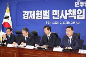한겨레 - News update