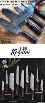 Kogami Steel Knives Are Disrupting The 1 Billon Knife Industry 40 Off For A Limited Time In 2020 Knife Pretty Knives Knife Collection