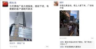 厦大) in mandarin chinese or ha tai (chinese: Btmybhqotcl1km