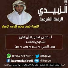 We did not find results for: Ø§Ù„Ø±Ù‚ÙŠØ© Ø§Ù„Ø´Ø±Ø¹ÙŠØ© ÙˆØªÙØ³ÙŠØ± Ø§Ù„Ø£Ø­Ù„Ø§Ù… Telegram
