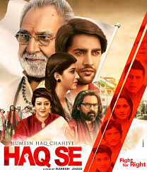 Rakesh Jaggi Filmography