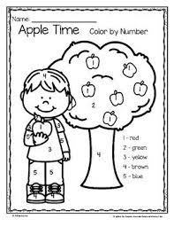 I also have the best teacher coloring page if you. Apple Time Color By Number Printables 3 Pages Apple Coloring Pages Apple Preschool Preschool Colors