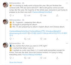 The track comes with a music video that shows the band hanging out in . Got7 S Jackson Reveals That He Wasn T Allowed To Promote Solo In Korea Under His Contract With Jyp Entertainment Allkpop